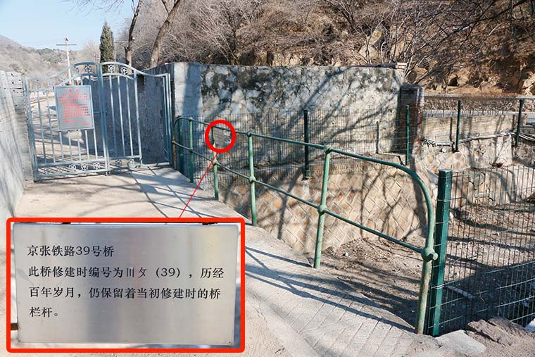 抓住雪季的小尾巴 開電動車如何玩轉京城周邊滑雪場(上)