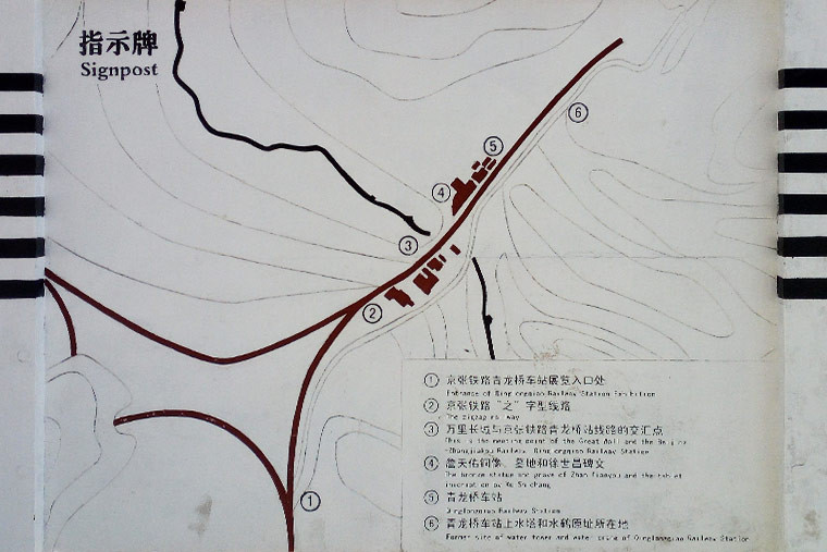 抓住雪季的小尾巴 開電動車如何玩轉京城周邊滑雪場(上)