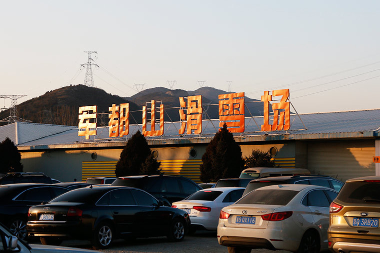 抓住雪季的小尾巴 開電動車如何玩轉京城周邊滑雪場(上)