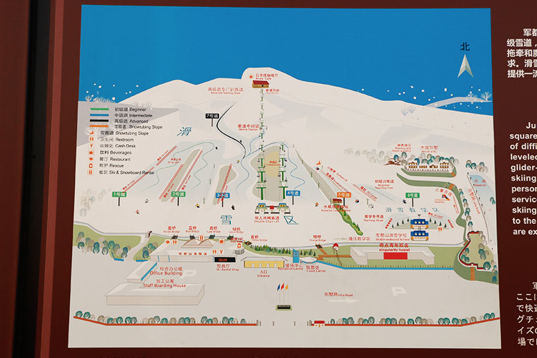 抓住雪季的小尾巴 開電動車如何玩轉京城周邊滑雪場(上)