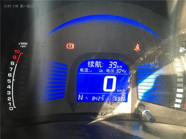 第一電動網(wǎng)新聞圖片