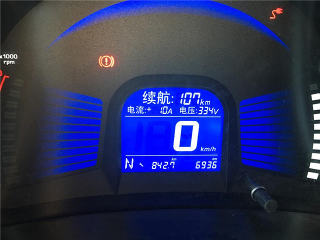 第一電動網(wǎng)新聞圖片