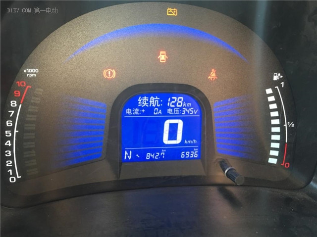 第一電動網(wǎng)新聞圖片