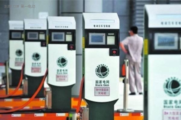 北京市住建委：北京安裝2.6萬充電樁，覆蓋5千余小區(qū)