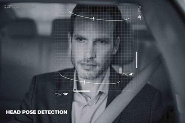 Eyesight推新座艙系統(tǒng)，注意力探測為亮點