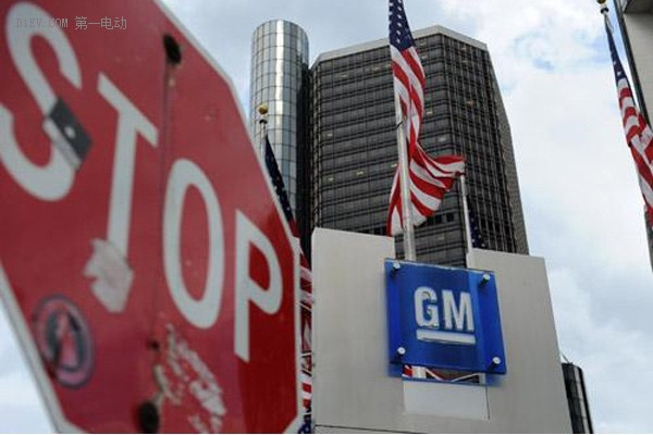 General Motors в следующем году выпустит тысячи беспилотных автомобилей для использования Lyft