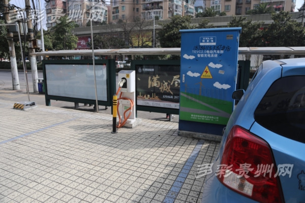 共享電動汽車現(xiàn)身貴陽街頭，續(xù)航180公里/每天75元