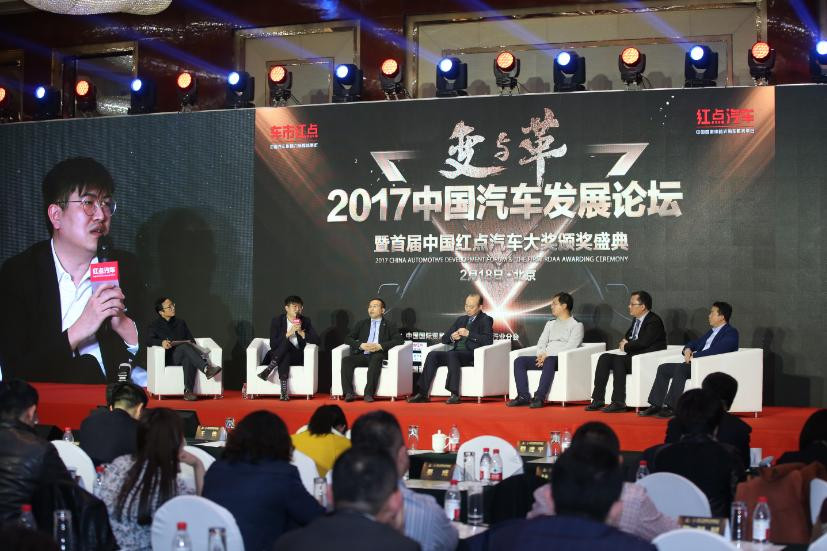 中國車市營銷“新戰(zhàn)國”：傳播劇變時代車企如何應變