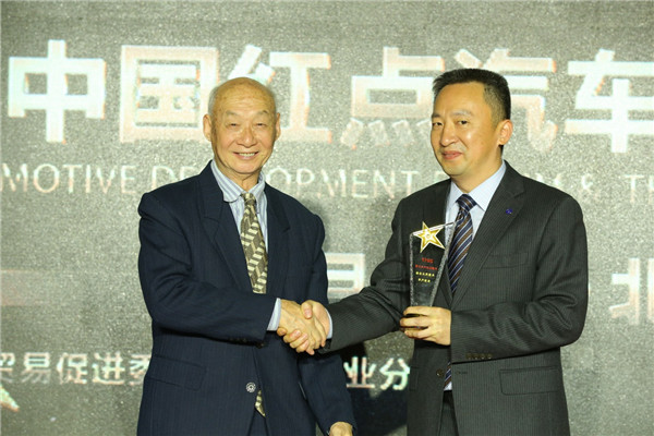第一電動網(wǎng)新聞圖片