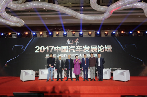 第一電動網(wǎng)新聞圖片