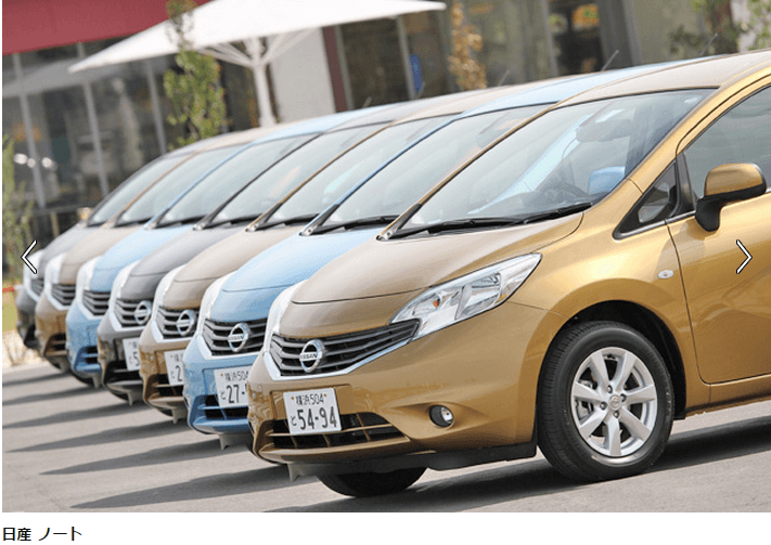 震驚！日產(chǎn)串聯(lián)超過豐田混聯(lián)的技術(shù)區(qū)別何在？