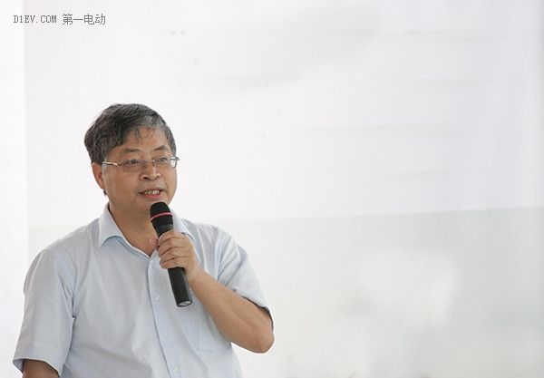 第一電動(dòng)網(wǎng)新聞圖片