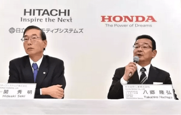 本田與東芝成立合資公司發(fā)展新能源