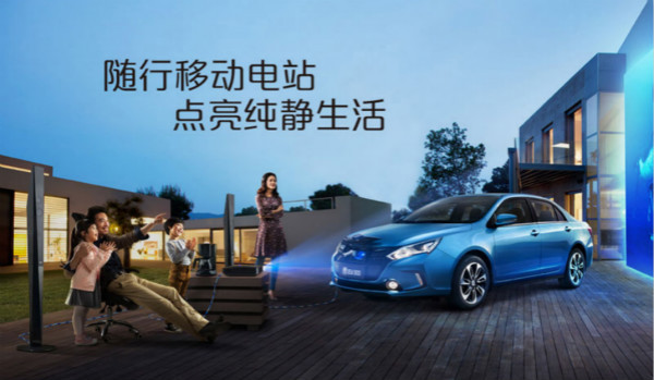 補(bǔ)貼目錄塵埃落定 硬實(shí)力是永恒主題