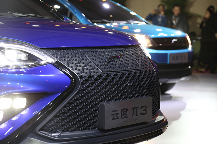 云度“π1+π3”新車計(jì)劃 新造車運(yùn)動(dòng)第一批車型探秘