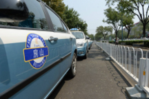 四大難題攔路，北京出租車(chē)油改電政策或被否