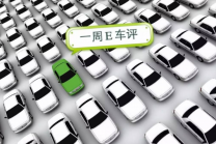 新能源汽車銷量回暖，車企多渠道發力造車