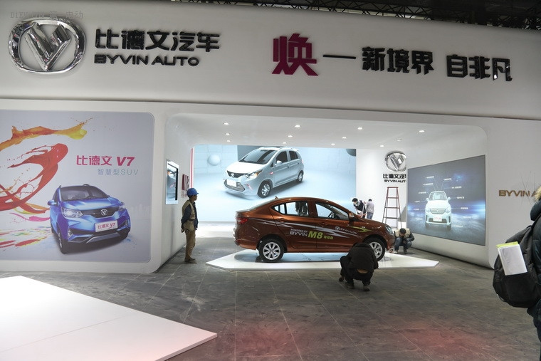 濟南車展即開幕 小編帶你提前探館