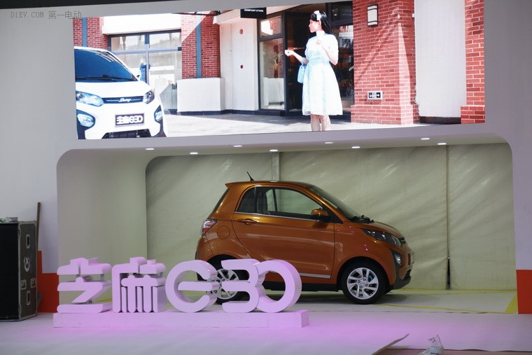濟南車展即開幕 小編帶你提前探館