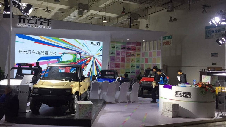 濟南車展即開幕 小編帶你提前探館