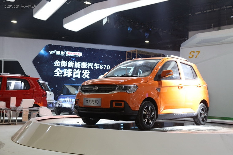 濟南車展即開幕 小編帶你提前探館