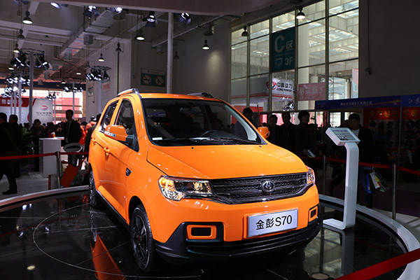 匠心制造，金彭S70電動車濟(jì)南車展全球首發(fā)