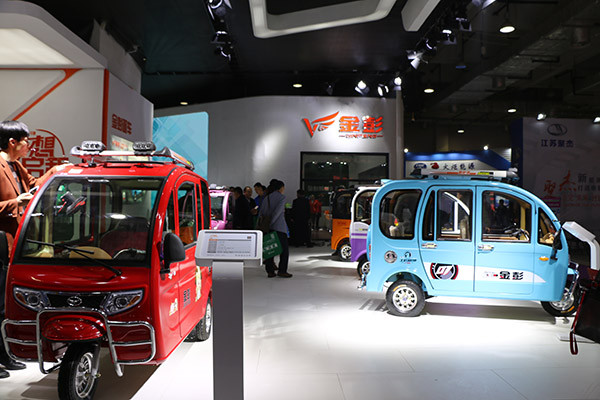 匠心制造，金彭S70電動車濟(jì)南車展全球首發(fā)