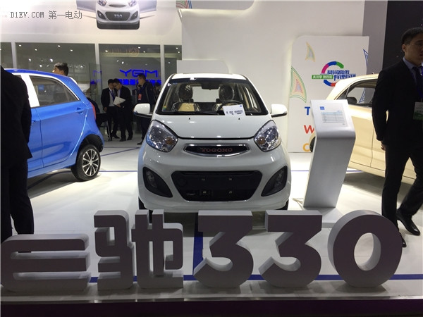 2017山東新能源汽車展開幕 微型電動車正創(chuàng)新升級