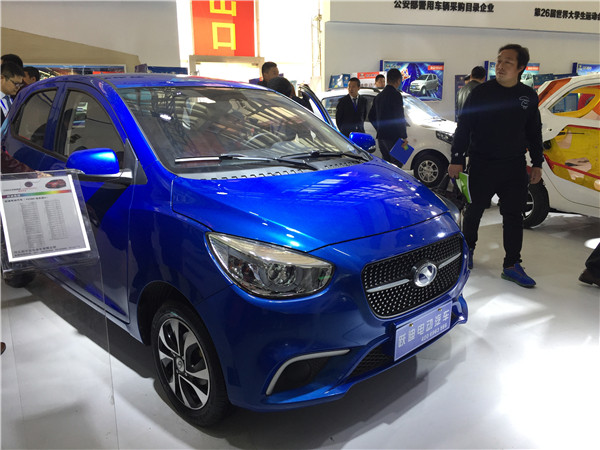 2017山東新能源汽車展開幕 微型電動車正創(chuàng)新升級