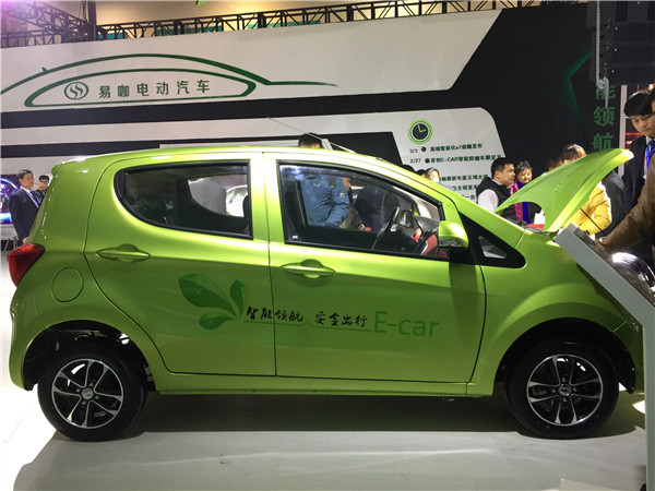 2017山東新能源汽車展開幕 微型電動車正創(chuàng)新升級