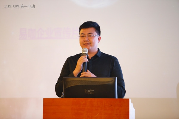 易咖新能源汽車有限公司總裁張健