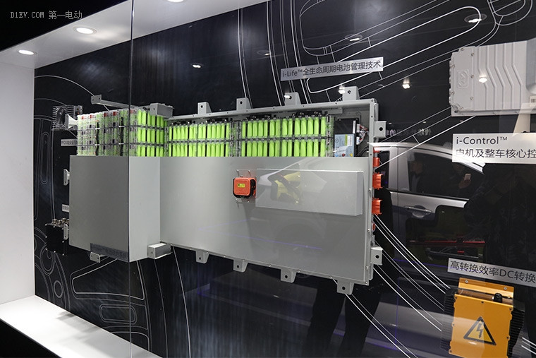 雷丁锂电核心技术首发济南车展 迈向微型电动车锂电时代