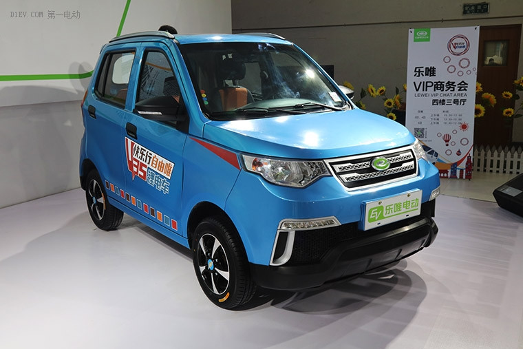 樂唯攜多款車型登陸濟南車展 樂唯V3S鋰電版正式發(fā)布