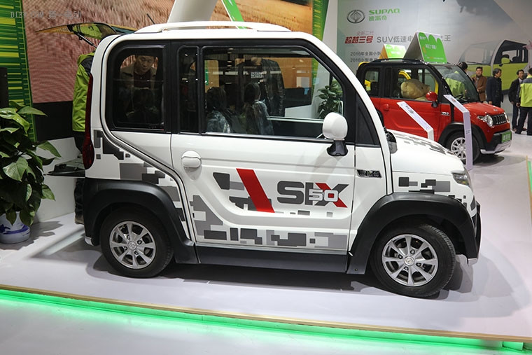 全新車型黑金剛首次亮相 速派奇參加濟(jì)南車展