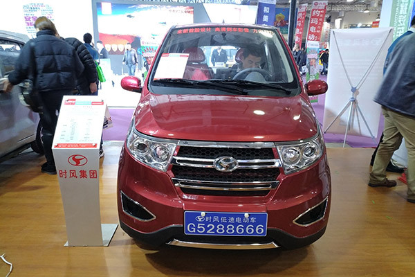 公告車型時(shí)風(fēng)D202電動(dòng)廂式運(yùn)輸車濟(jì)南車展隆重上市