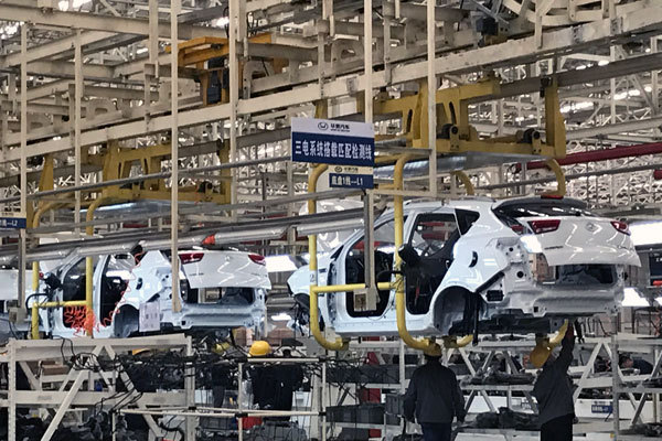 從微型電動車到12米電動大巴，華泰汽車收曙光股份布局全系列車型