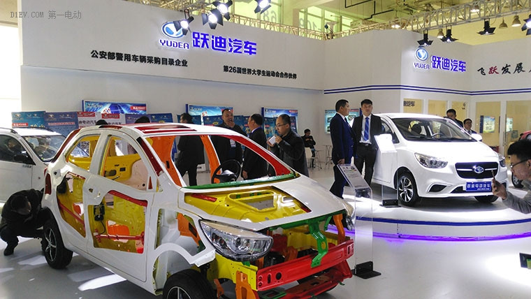 躍迪多款車型亮相濟(jì)南車展 YD360鋰電版首次發(fā)布