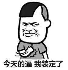 產(chǎn)品經(jīng)理真是貴！看看第一電動(dòng)WAP端改版值不值！
