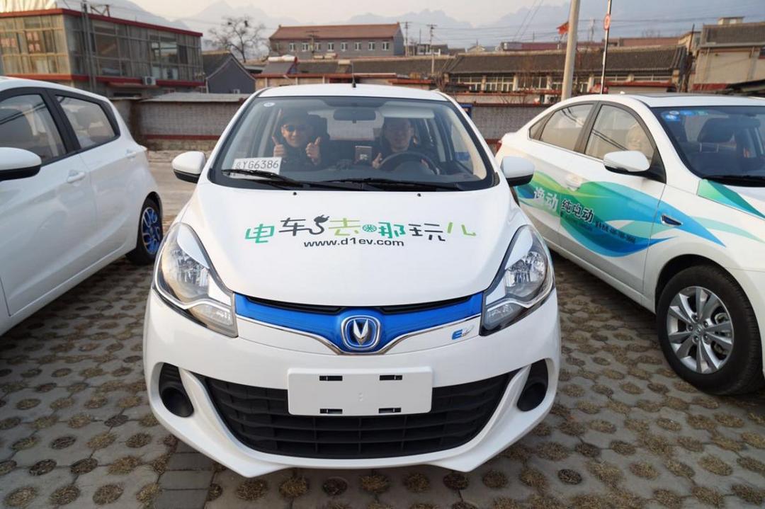 “電車去哪玩兒”干了票大的！玩了一圈，賣了65臺車。