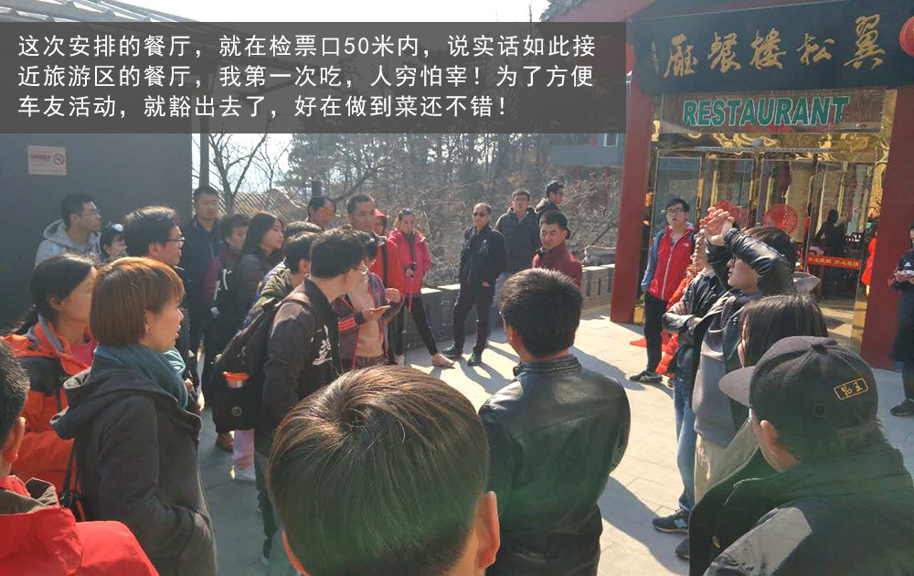 “電車去哪玩兒”干了票大的！玩了一圈，賣了65臺車。