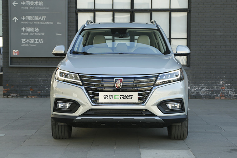 品質(zhì)&續(xù)航可兼得 榮威ERX5 EV400純電動靜態(tài)體驗(yàn)
