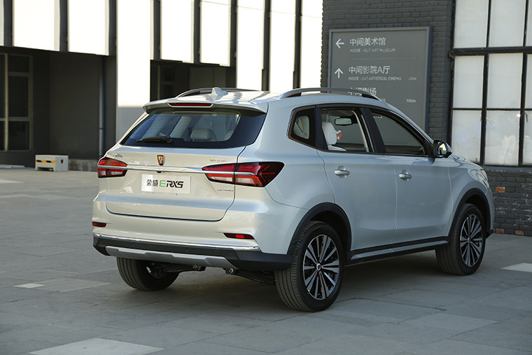 品質(zhì)&續(xù)航可兼得 榮威ERX5 EV400純電動靜態(tài)體驗(yàn)