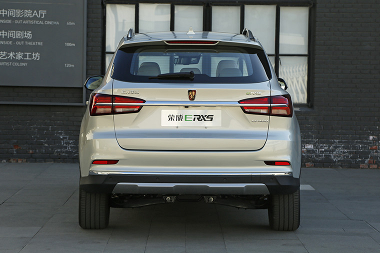 品質(zhì)&續(xù)航可兼得 榮威ERX5 EV400純電動靜態(tài)體驗(yàn)
