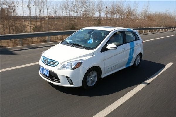 由于投資款未如期到位，電動汽車分時租賃運營商“友友用車”停止運營