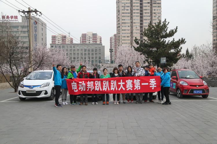 出乎意料！四款6萬(wàn)元以下純電動(dòng)車?yán)m(xù)航實(shí)測(cè)成績(jī)揭曉！