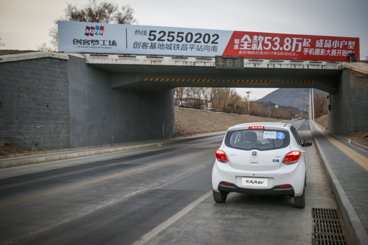 出乎意料！四款6萬(wàn)元以下純電動(dòng)車?yán)m(xù)航實(shí)測(cè)成績(jī)揭曉！