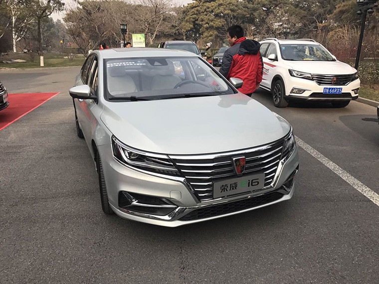 榮威2017新能源車型布局 五款品質(zhì)產(chǎn)品完成全覆蓋