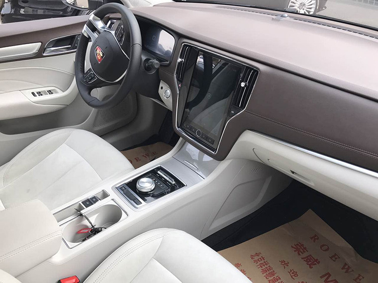榮威2017新能源車型布局 五款品質(zhì)產(chǎn)品完成全覆蓋
