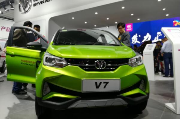 炫彩上市，比德文V7時(shí)尚出行新主張