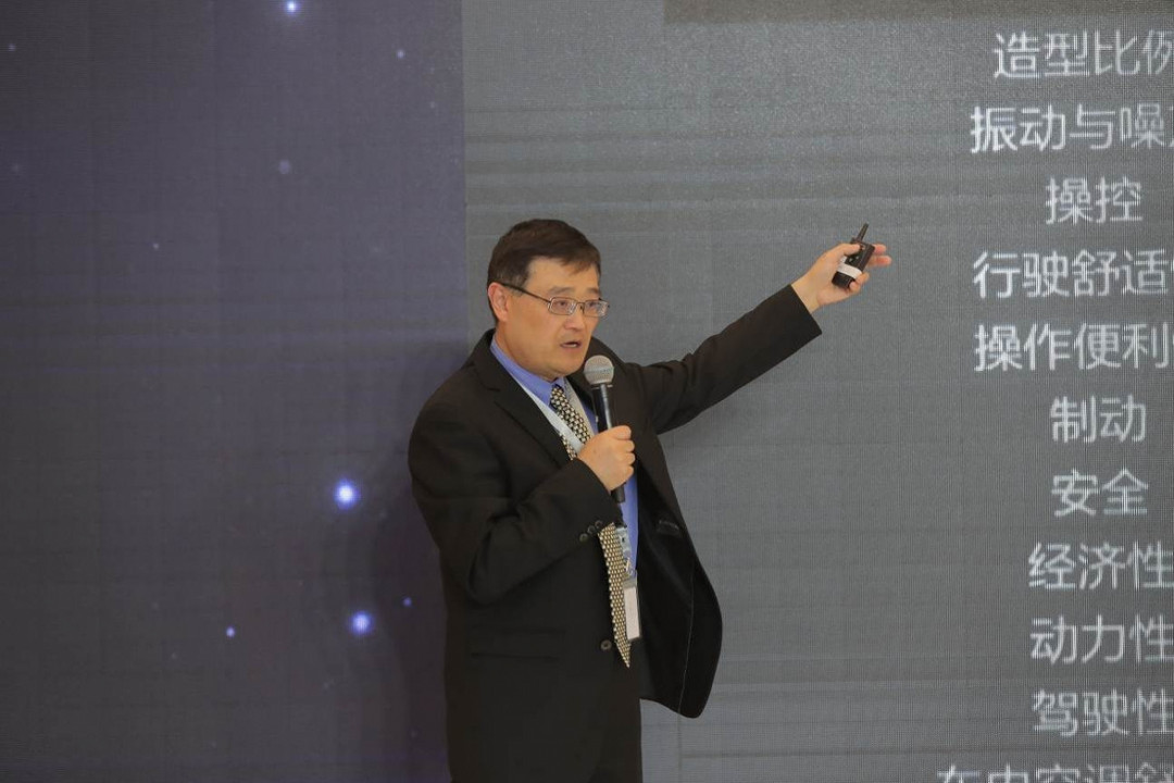 大咖云集論道中國汽車平臺(tái)化 奇瑞M1X平臺(tái)領(lǐng)銜自主PK合資
